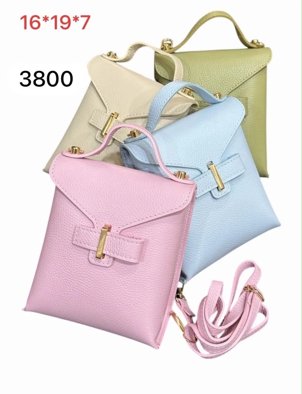 сумочки,сумка,сумки женская,модная сумка,элегантная сумка