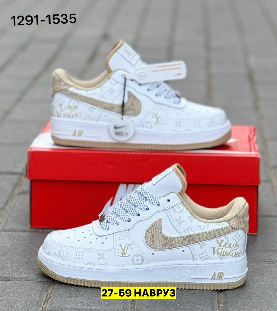 кроссовки,найк луи виттон кроссовки,nike air force 1,кроссовки женскиe,повседневные кроссовки