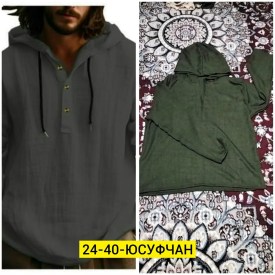 Рубашка