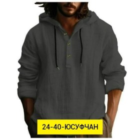 Толстовка