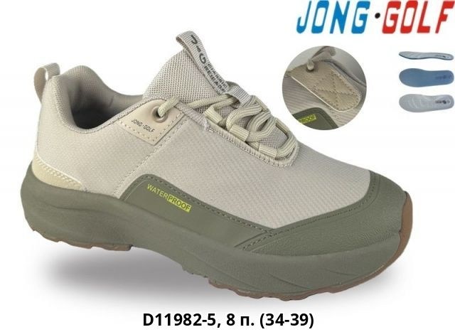 кроссовки,кроссовки jong golf,детские кроссовки,кроссовки летни, оптом