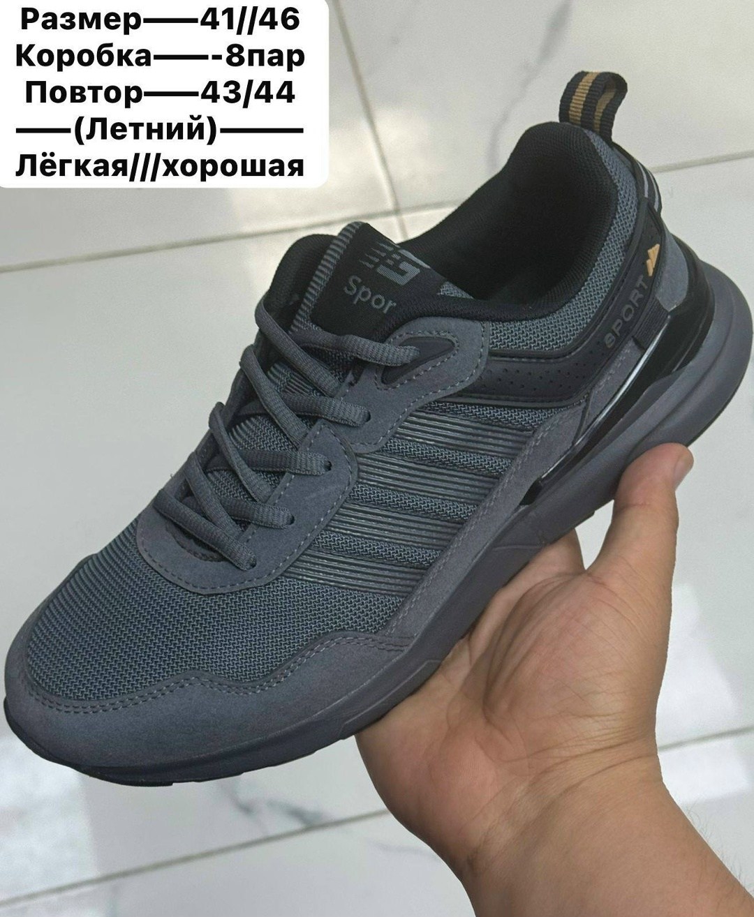 кроссовки adidas мужские,кроссовки adidas,кроссовки мужские adidas terrex,мужские кроссовки,кроссовки адидас