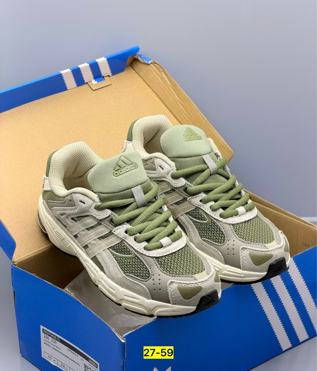 кроссовки adidas,кроссовки adidas response cl,кроссовки,кроссовки мужские женские adidas,кроссовки adidas response