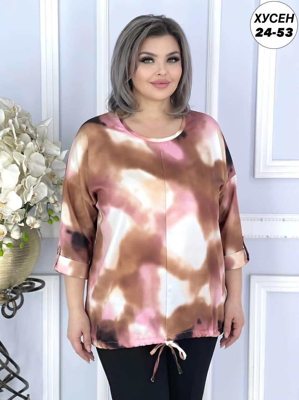 женская кофта,стильная кофта,женская блузка,,блуза