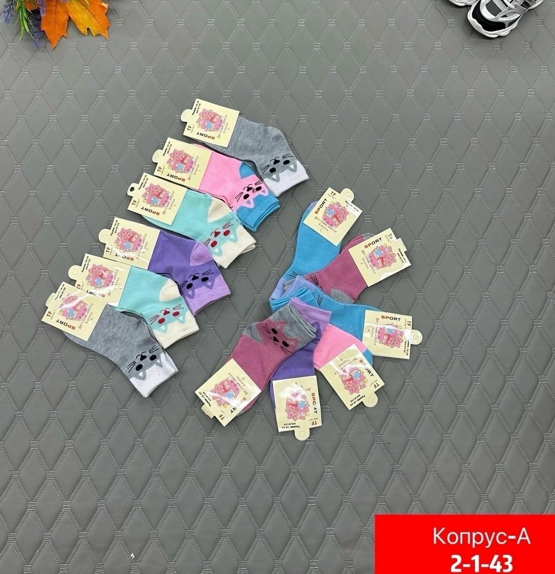 носки для девочки 10 пар,носки детские 10 пар,носки детские 12 пар,ноские детские,носки для девочек