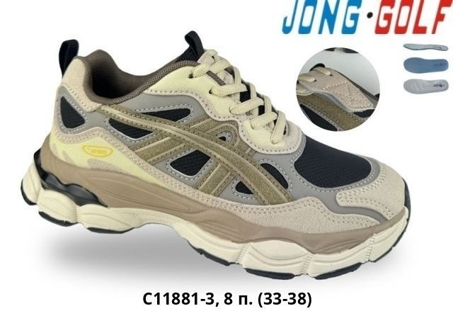 кроссовки летни,кроссовки,кроссовки закрытые,кроссовки jong golf,детские кроссовки