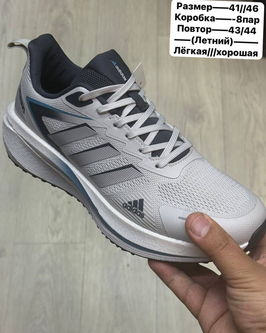 кроссовки летние nike air zoom pegasus,кроссовки летние nike,кроссовки мужские летние nike,кроссовки летние мужские nike air zoom pegasus,кроссовки летние nike air zoom pegasus цвет серый