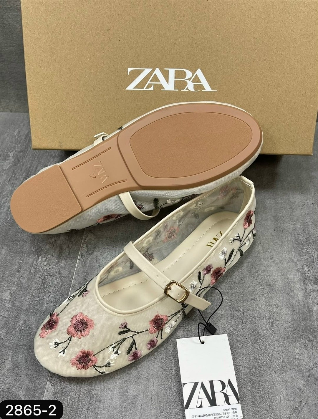 ,балетки женские,сандалии zara,босоножки женские,балетки