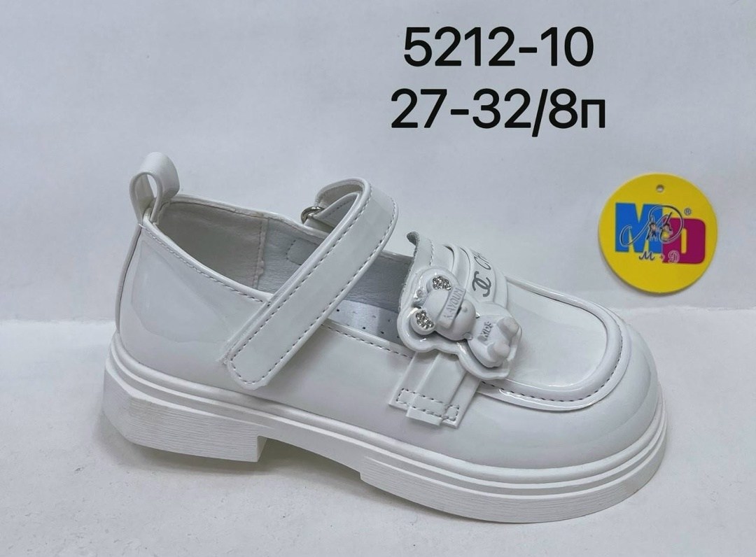 ,школьная , детская,лоферы м+д детские 33-38,детские туфли