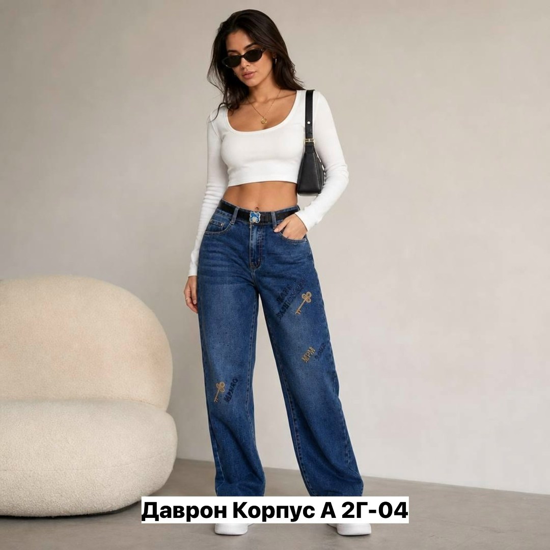джинсы женские,женские джинсы клеш,джинсы женские zeth&jones gd43800037 синие 30/32,широкие джинсы,женские прямые джинсы с высокой посадкой
