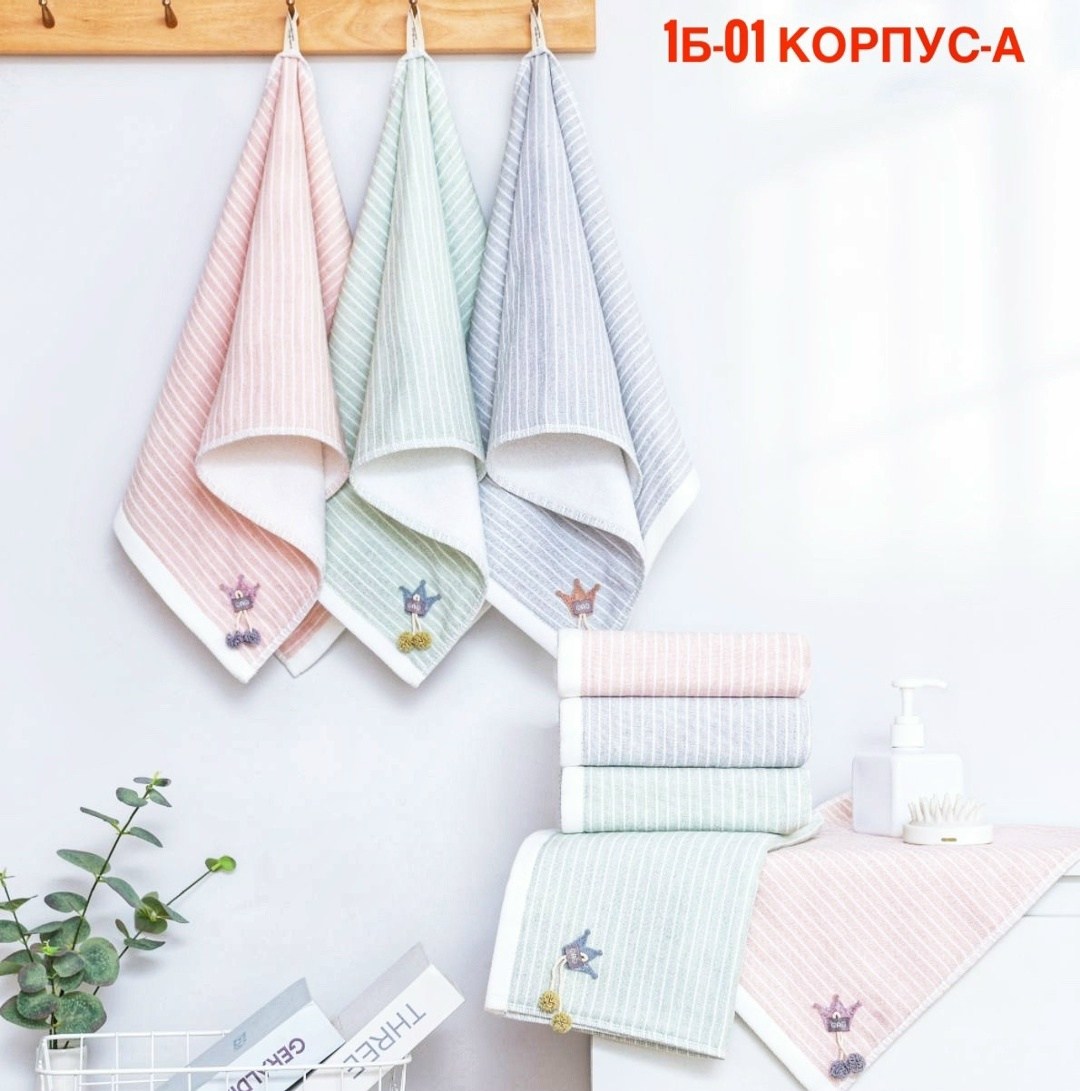 полотенце хлопок,полотенец набор,полотенца махровая,полотенца кухонное,набор кухонные полотенец