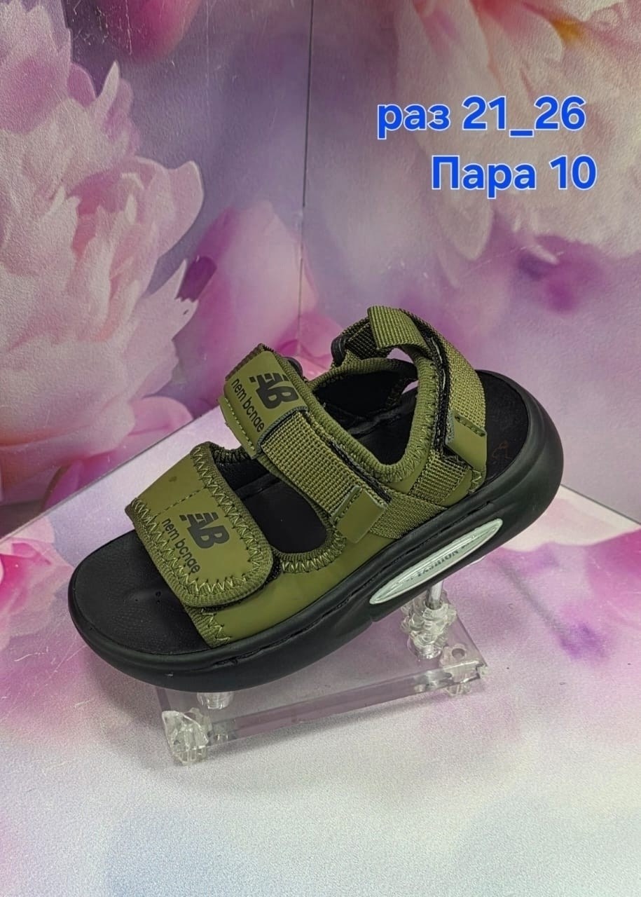 ,сандалии,детские сандалии,сандалии детские для мальчика,сандалии для мальчика