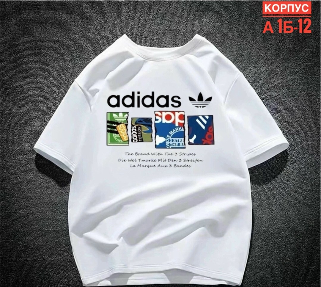 футболки мужские,футболка мужская adidas,мужские футболки adidas originals,футболка adidas,adidas originals adidas