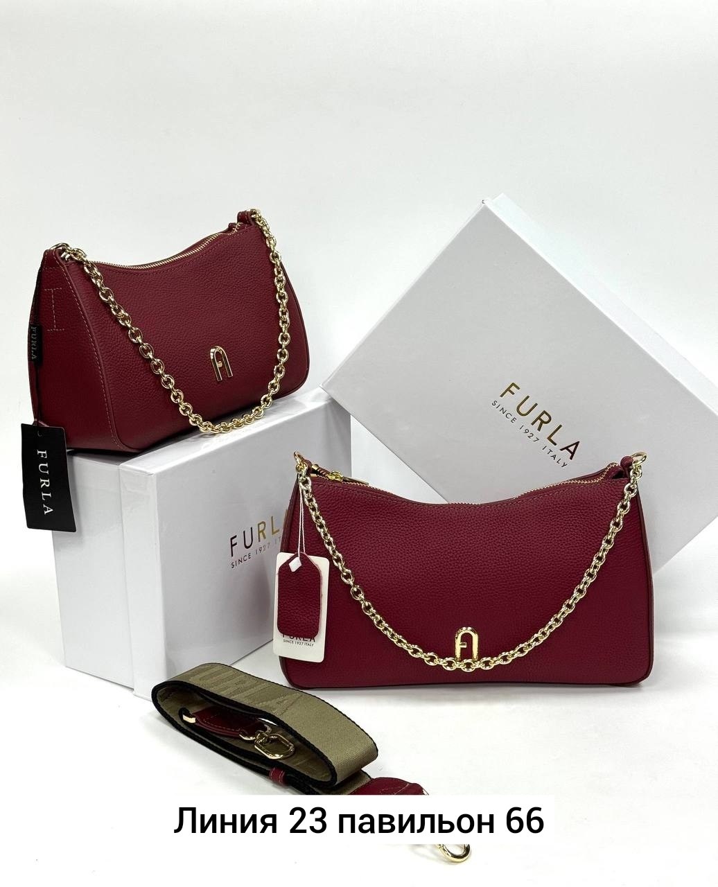 сумка женская furla,сумка furla,сумка,сумки женская,стильная сумочка