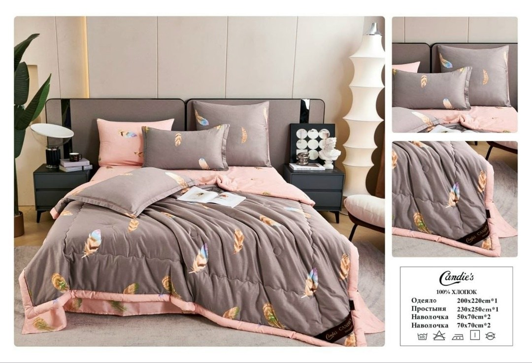 комплект с одеялом candie’s cotton с простыней и наволочками odcanc024 2-х спальный,комплект постельного белья candies с одеялом хлопок евро наволочки,комплект постельного белья с готовым одеялом cand