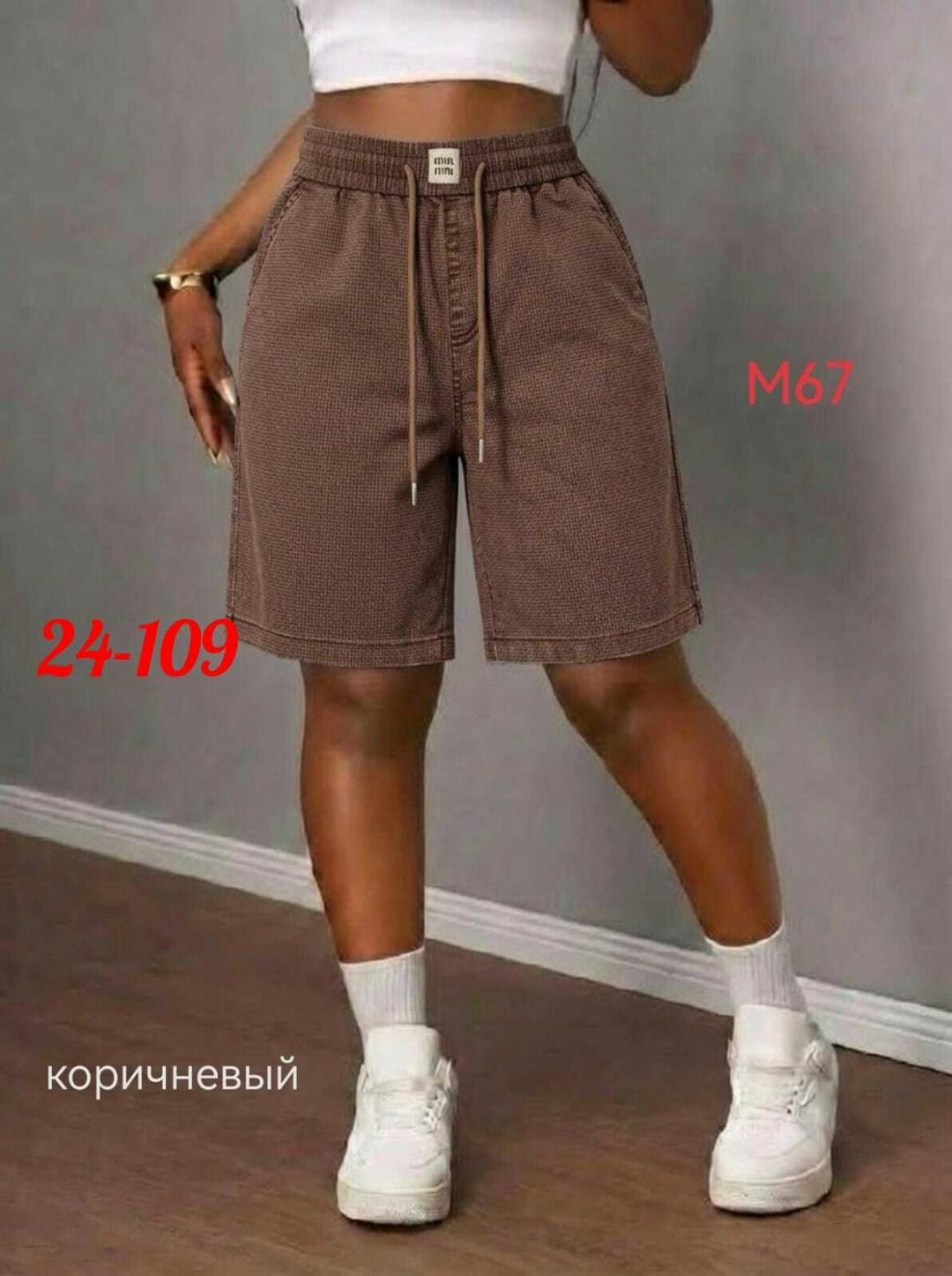 шорты женские,шорты бриджи,шорты,шорты женские повседневные,повседневные шорты