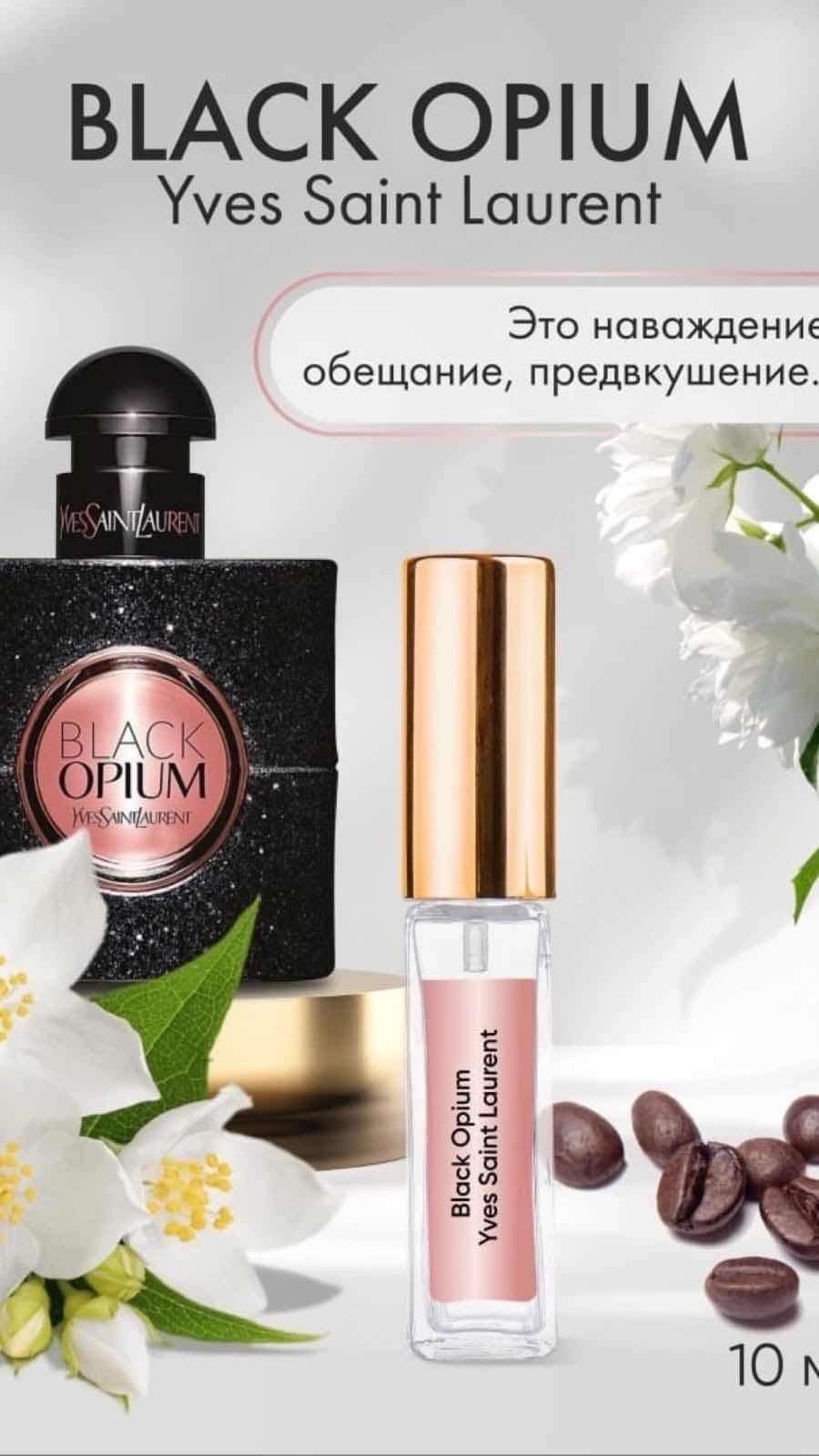 духи victoria s secret bombshell 100 мл,женские духи victoria's secret bombshell 100 мл,victoria's secret bombshell/парфюмерная вода/100ml.,духи виктория victorias secret bombshell 100 мл,victoria's s