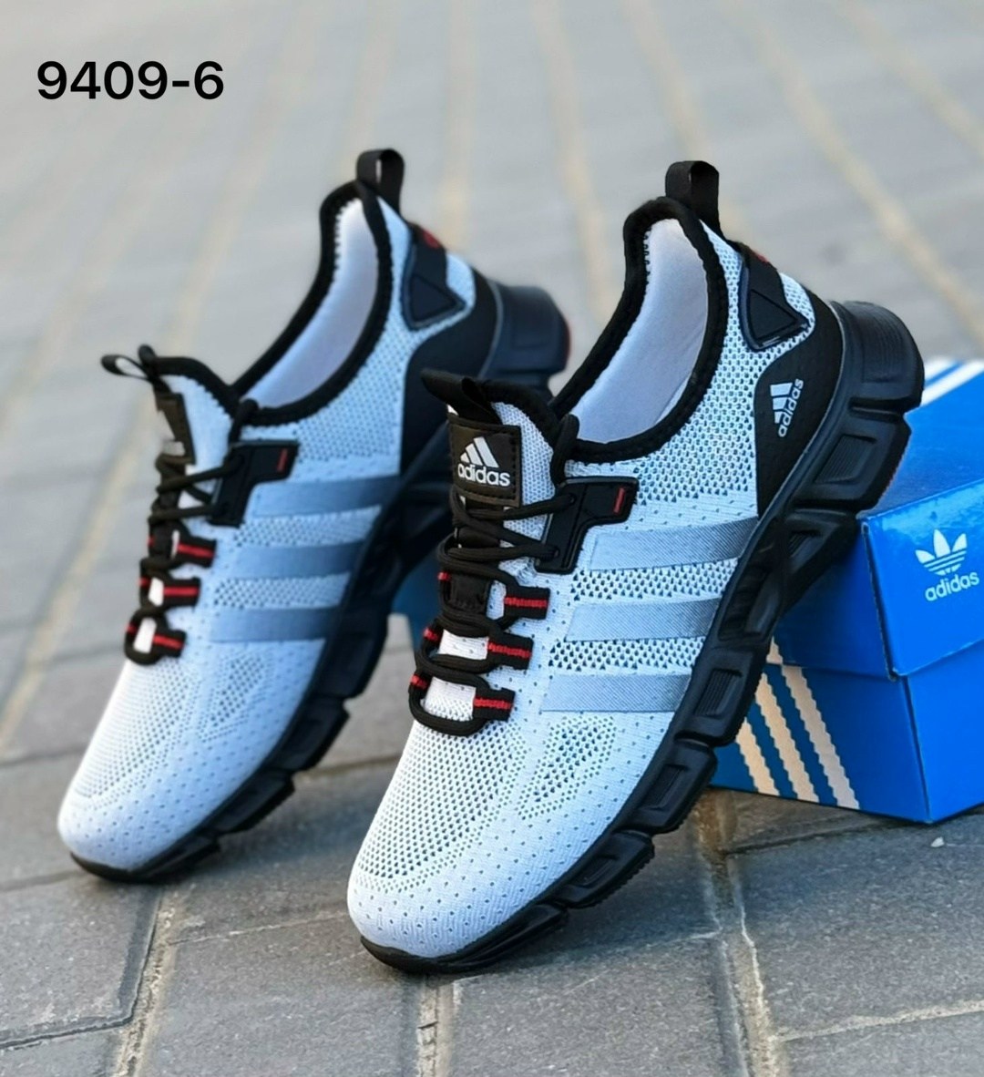 кроссовки мужские adidas,кроссовки adidas,adidas кроссовки adidas,кроссовки мужские адидас летние,кроссовки