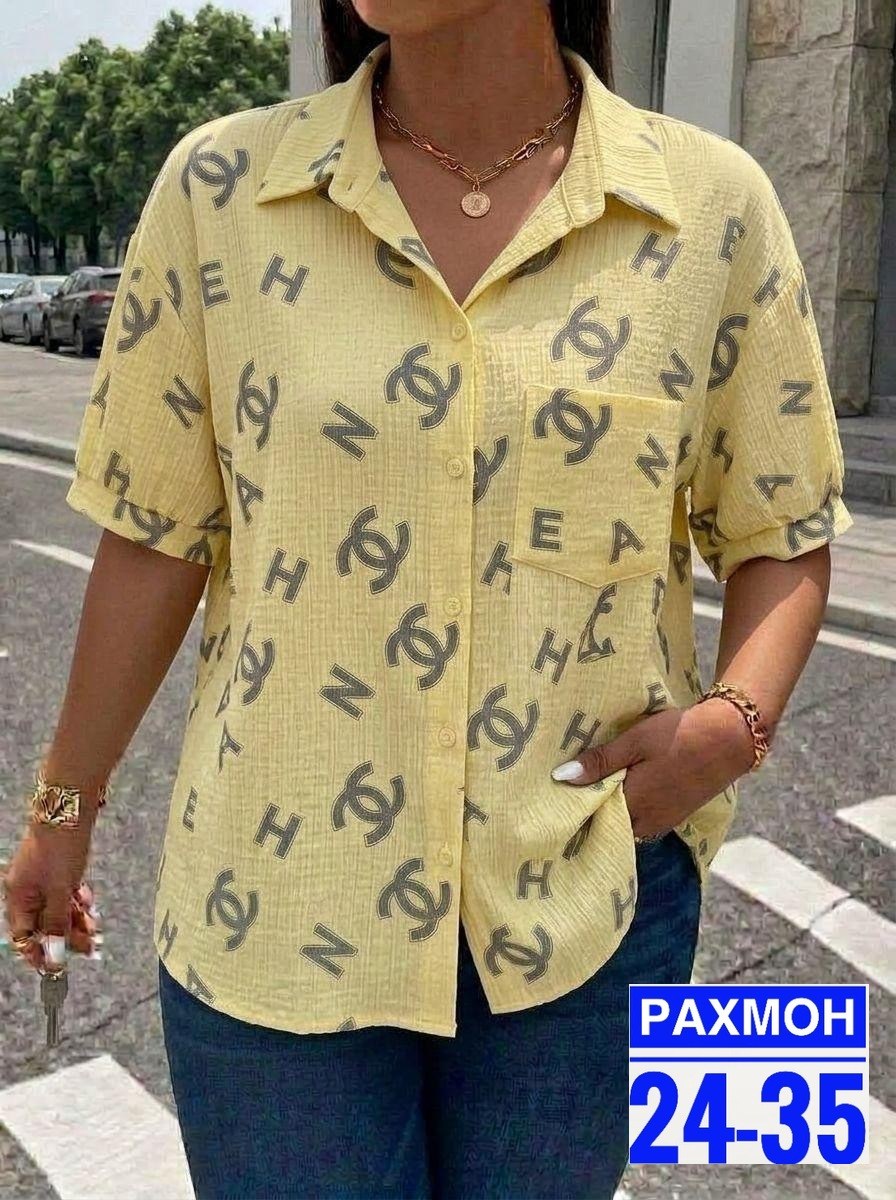рубашка женская,блузка женская,рубашка блузка,женские блузки и рубашки,женская блуза