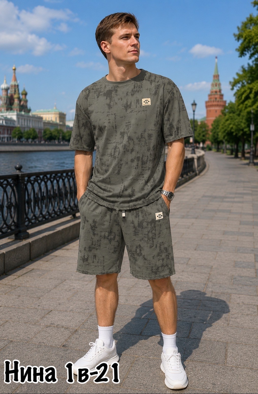 костюм спортивный мужской,спортивный костюм мужской летний,костюм мужской,костюм с шортам,костюм для мужчин
