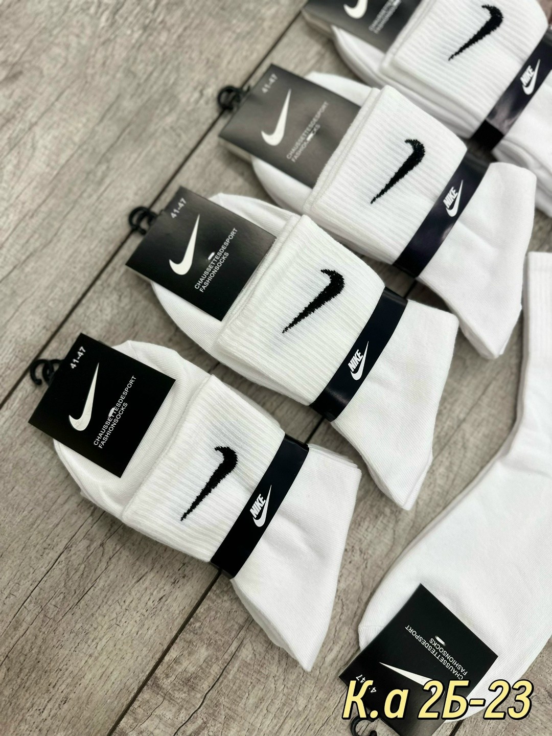 носки мужские 10 пар nike,мужские носки,носки мужские 10 пар,носки nike,носки спортивные