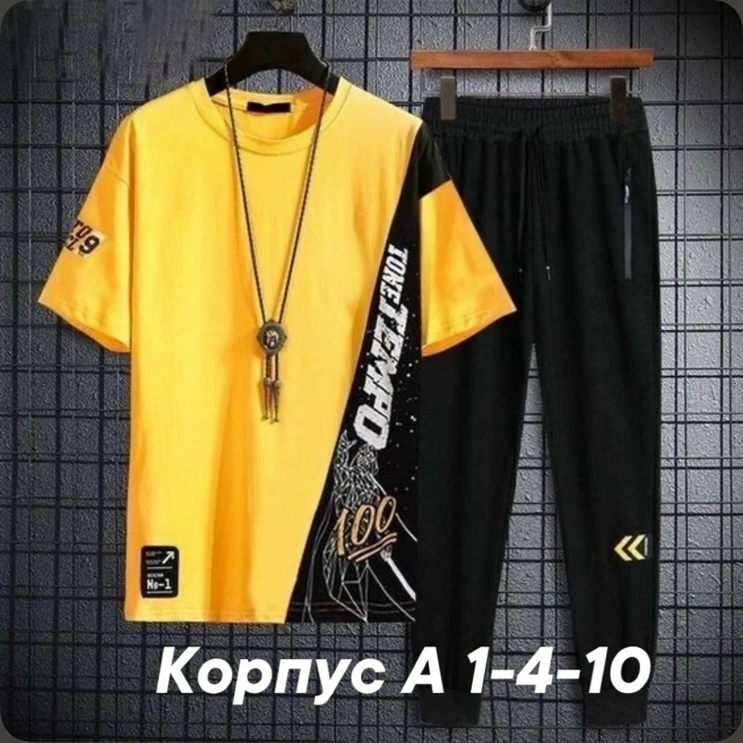 костюм спортивный мужской,комплект одежды мужской,одежда мужская,костюм с футболкой и шортами,костюм мужской