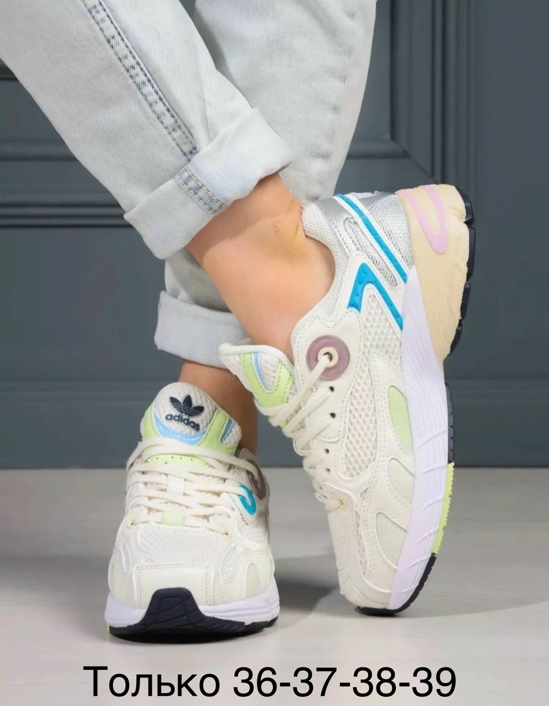 кроссовки женские adidas,кроссовки,кроссовки adidas,женские кроссовки,кроссовки летни