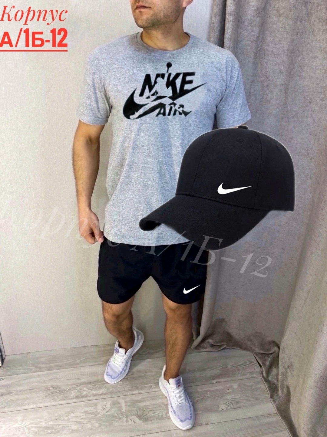 костюм спортивный мужской,костюм мужской,костюм для мужчин,спортивный костюм с шортами мужской,спортивный костюм летний мужской