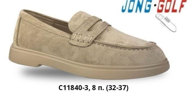 ,туфли детская,туфли jong golf, оптом,детская