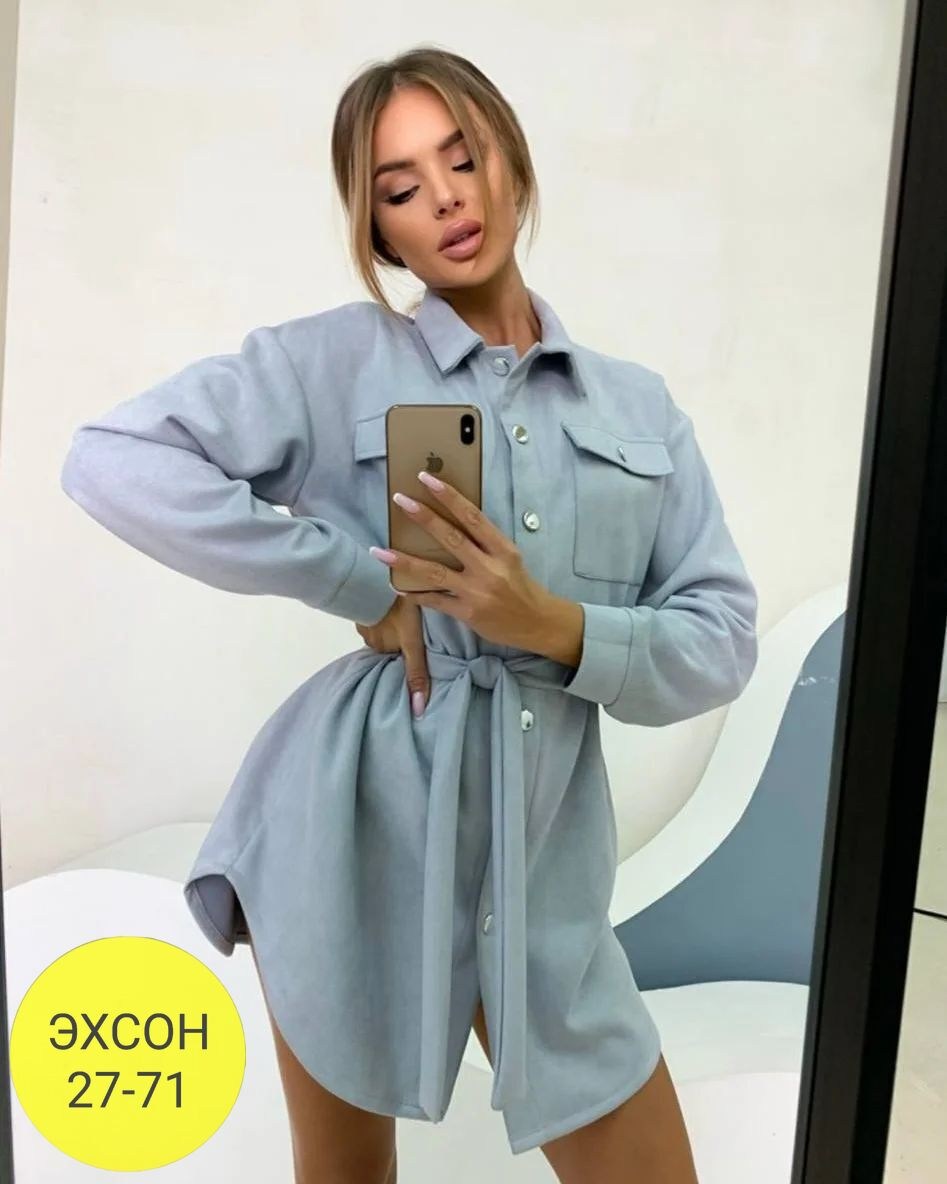 рубашка платье женская,платье рубашка с поясом,платье рубашка,платье замшевое короткое,платье рубашка вельвет