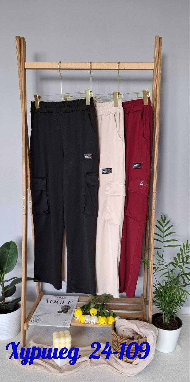 женские брюки tommy hilfiger,брюки женские спортивные штаны,брюки джоггеры карго,брюки tommy hilfiger,штаны женские