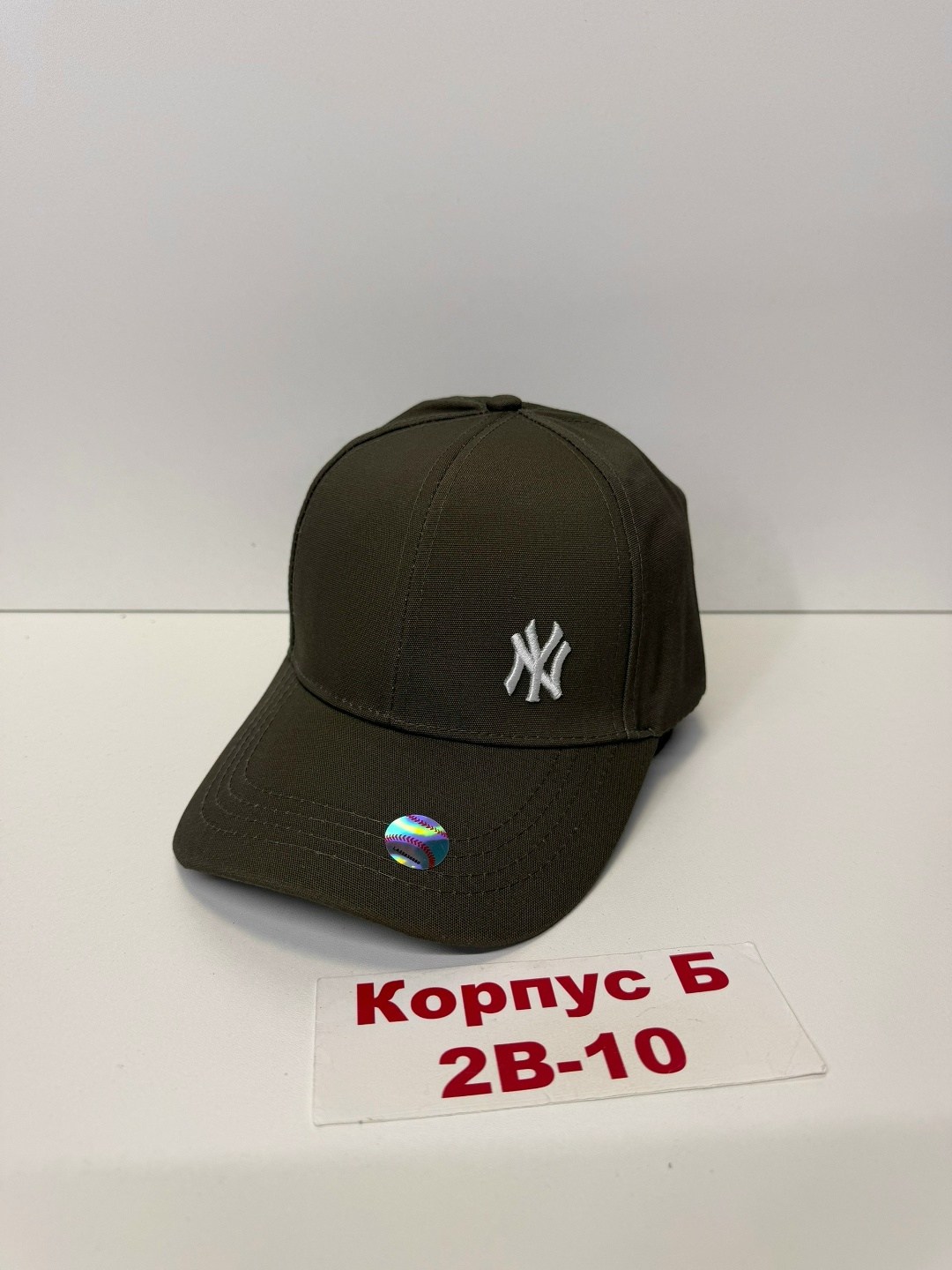 бейсболка adidas,мужские бейсболки adidas,кепка мужская,кепка,кепка adidas