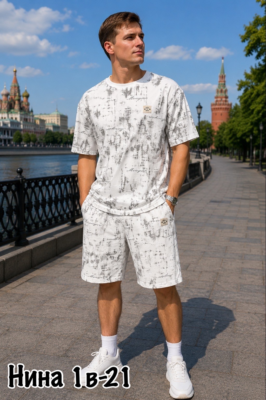 костюм спортивный мужской,спортивный костюм мужской летний,костюм мужской,костюм с шортам,костюм для мужчин