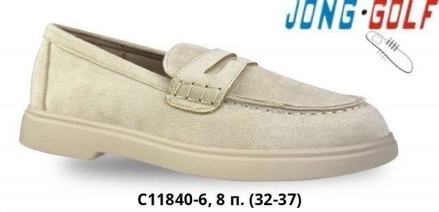 ,туфли детская,туфли jong golf, оптом,детская