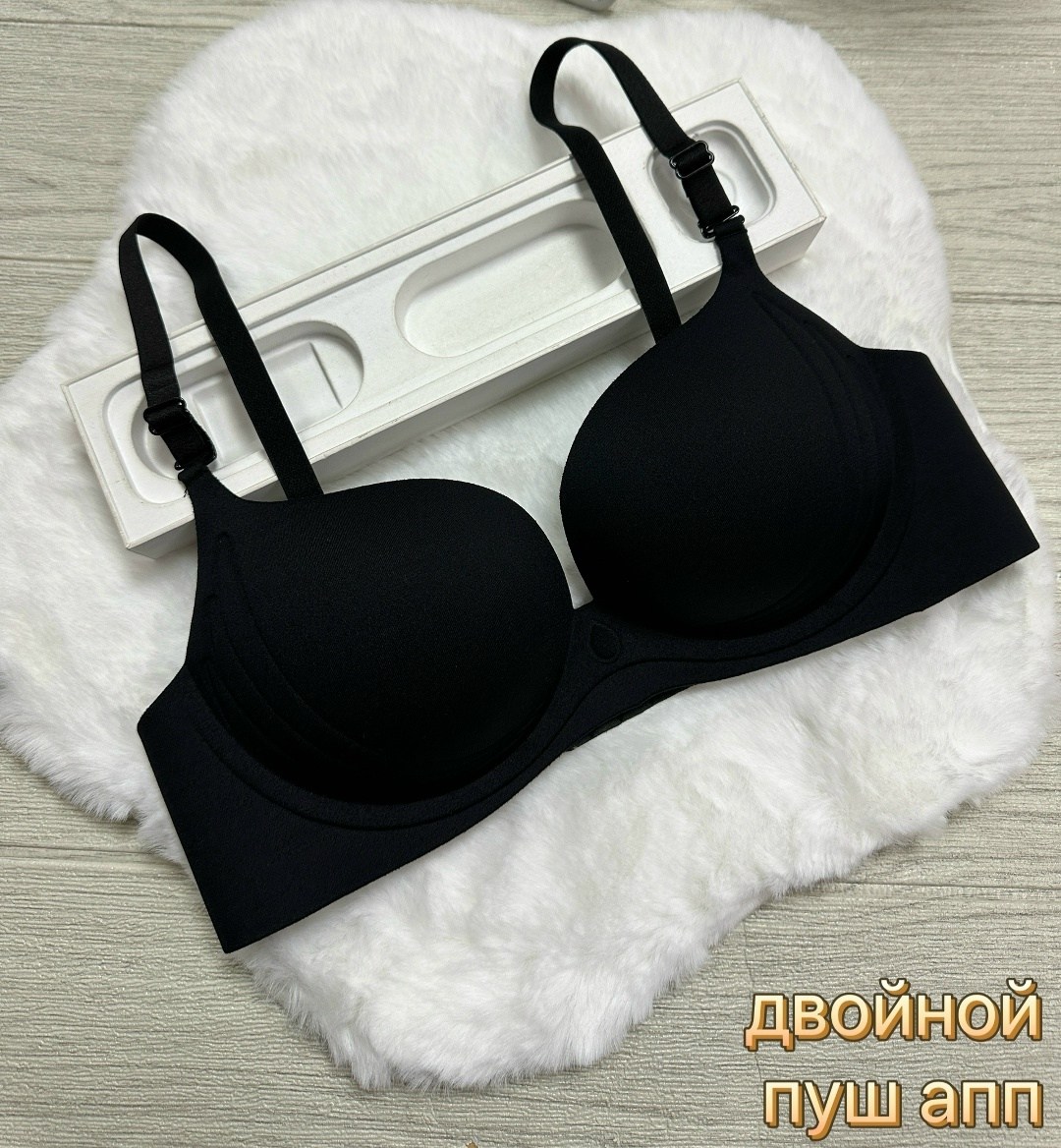 бюстгальтер бесшовный,бюстгальтер нижнее белье,бюстгальтер,бюстгальтер пуш-ап,бюстгальтер для женщин