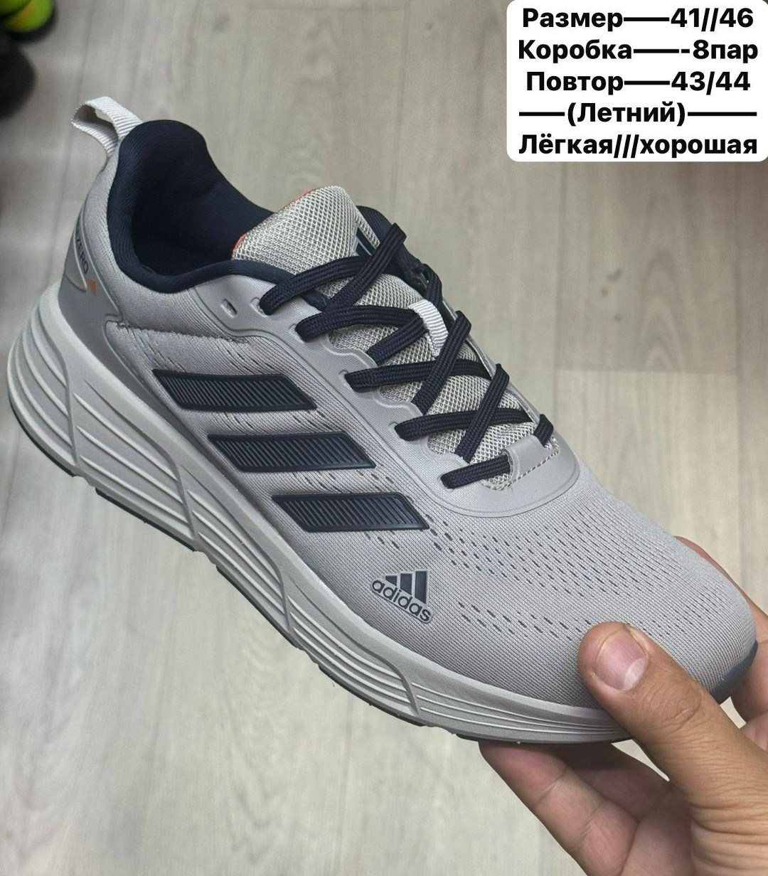 кроссовки летние nike air zoom pegasus,кроссовки летние nike,кроссовки мужские летние nike,кроссовки летние мужские nike air zoom pegasus,кроссовки летние nike air zoom pegasus цвет серый