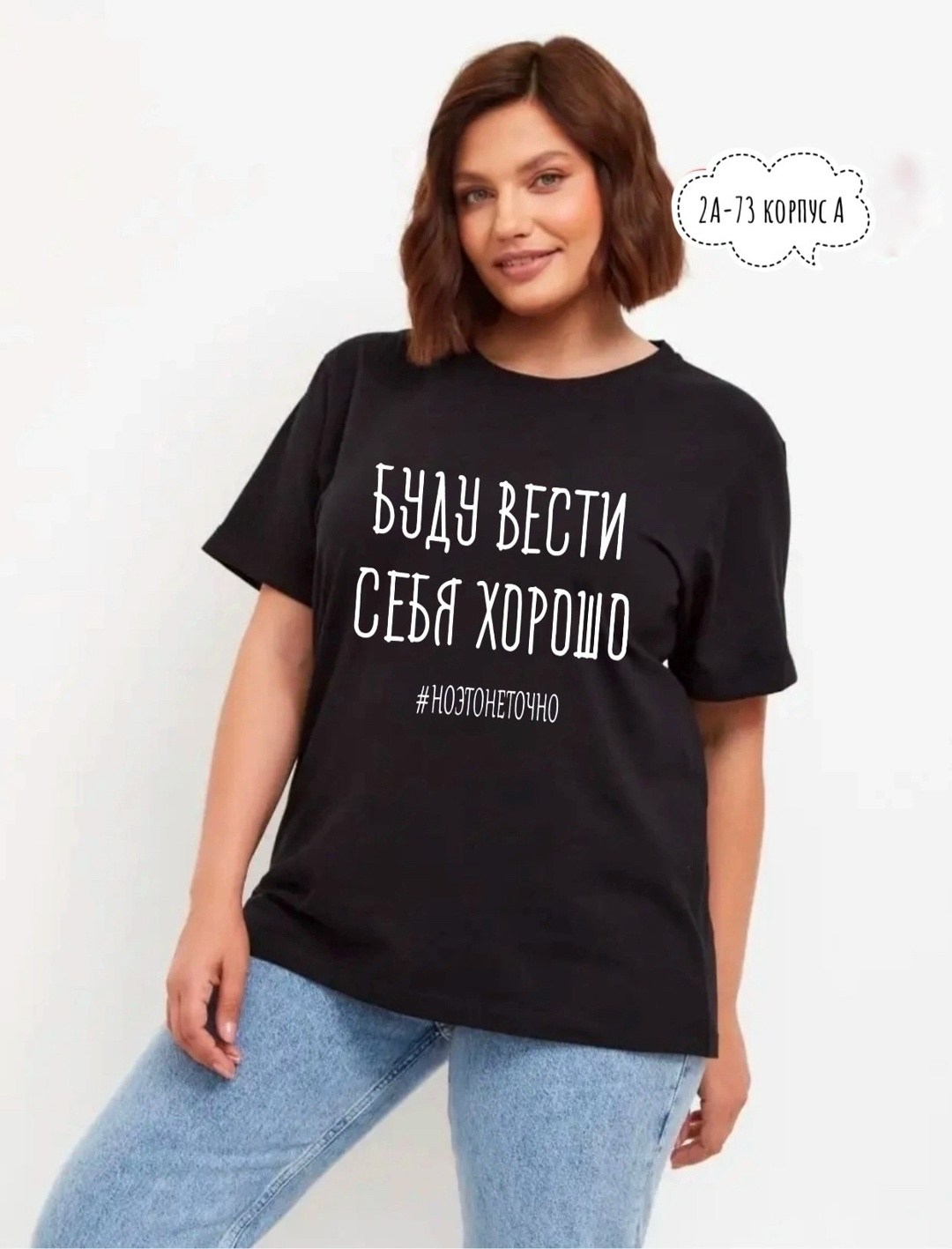 футболка женская,футболка с принтом,летние футболки,футболка с перышком,футболки и топы