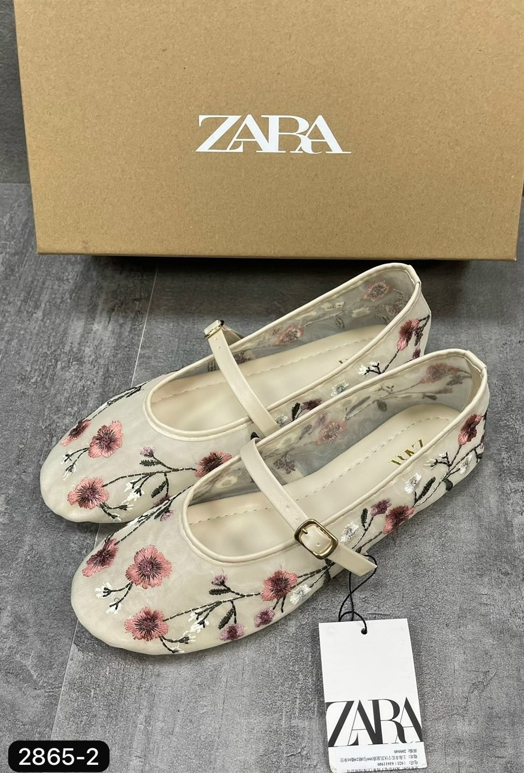 ,балетки женские,сандалии zara,босоножки женские,балетки