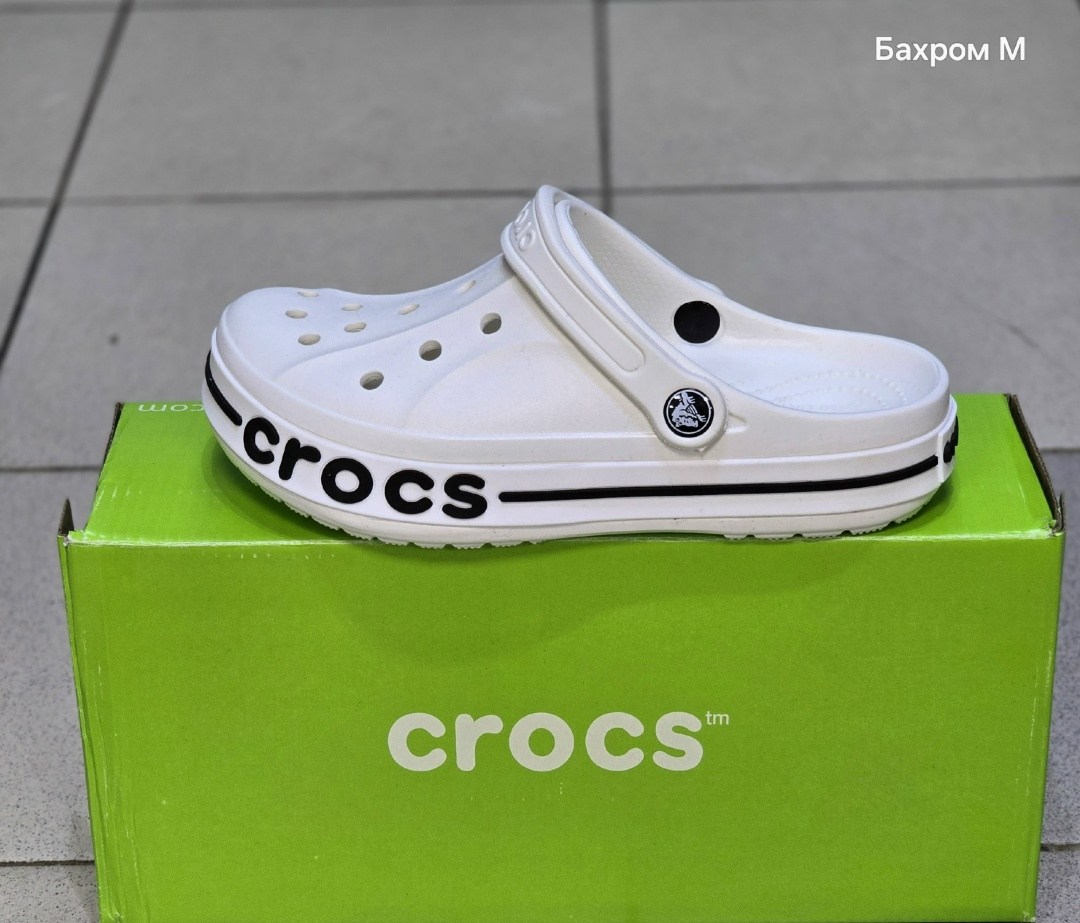 сабо crocs,сабо мужские crocs,сабо crocs bayaband clog,crocs мужские,crocs crocs