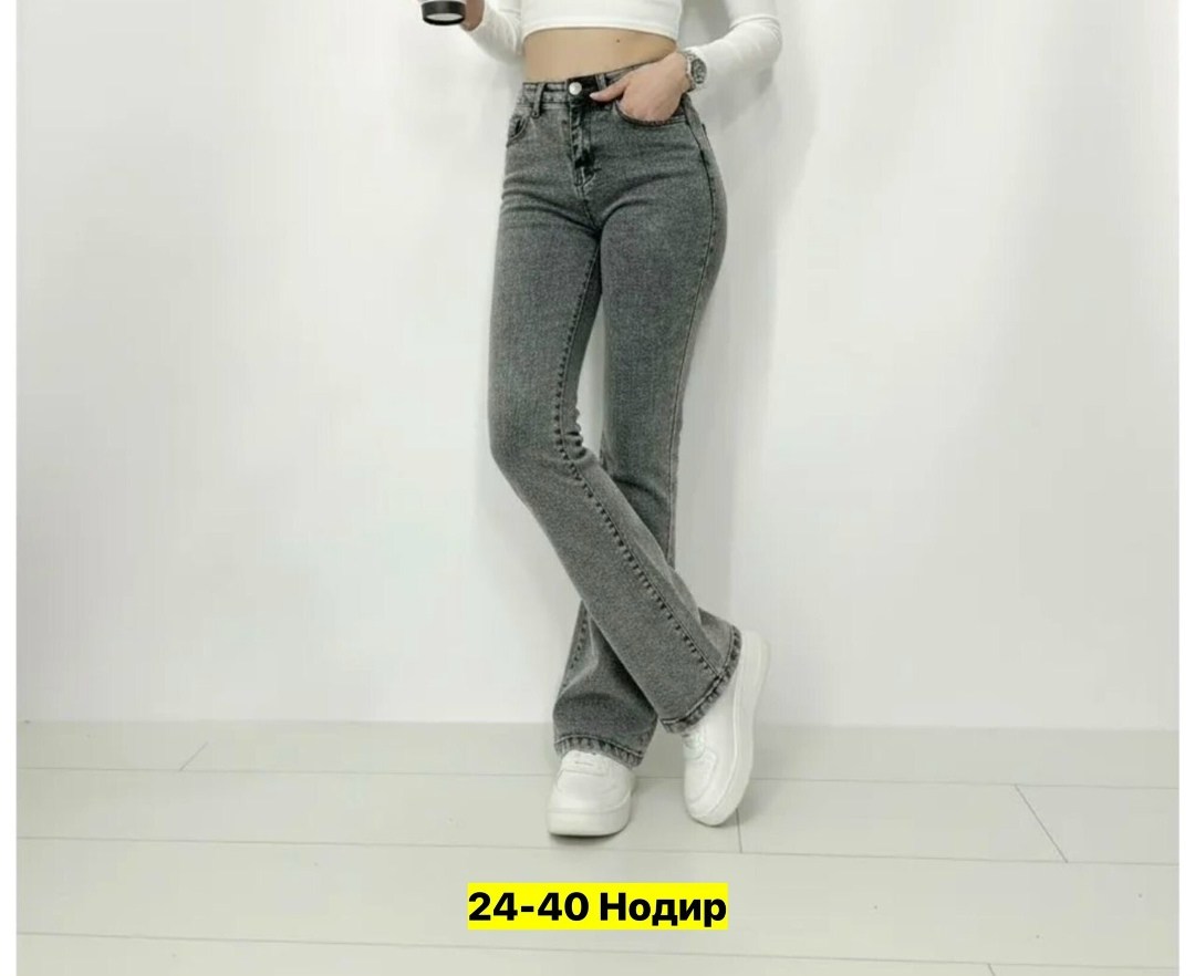 джинсы клеш,женские джинсы клеш,женские джинсы,джинсы женские 7007 "однотонные-клеш № 1" серые,джинсы