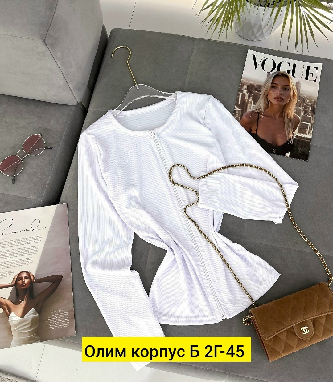 женская кофта,кофта лапша женская,кофта на замке,кофта классическая,кофточка на замке