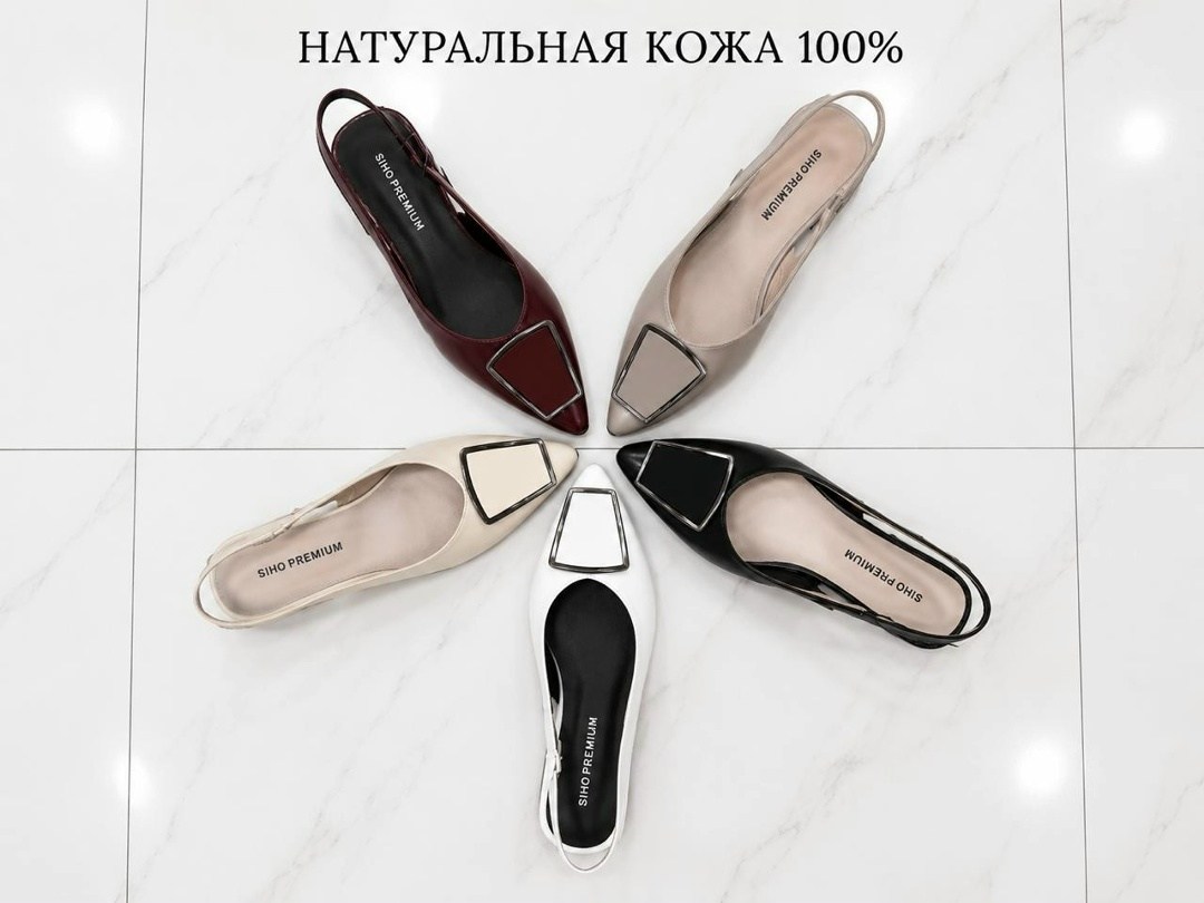 ,женская ,мюли женские,обуви,мюли кожаные