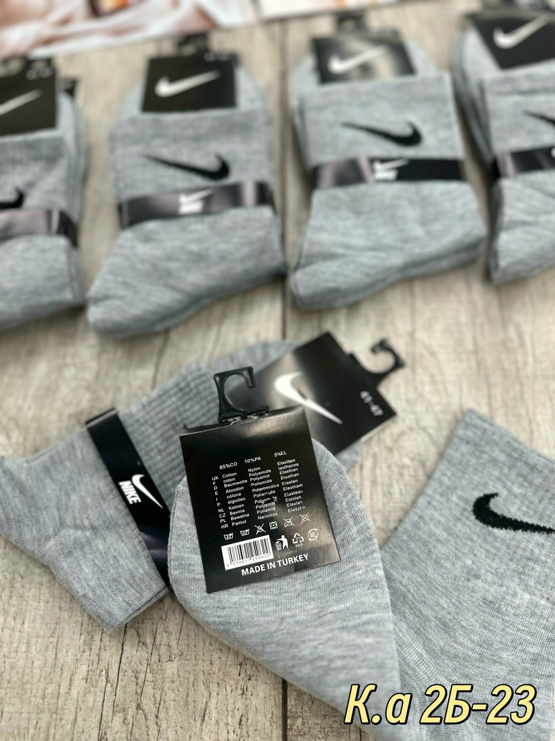 носки мужские 10 пар nike,носки мужские,мужские носки nike 41-47 набор 10 пар,комплект носков nike,носки мужские 10 пар