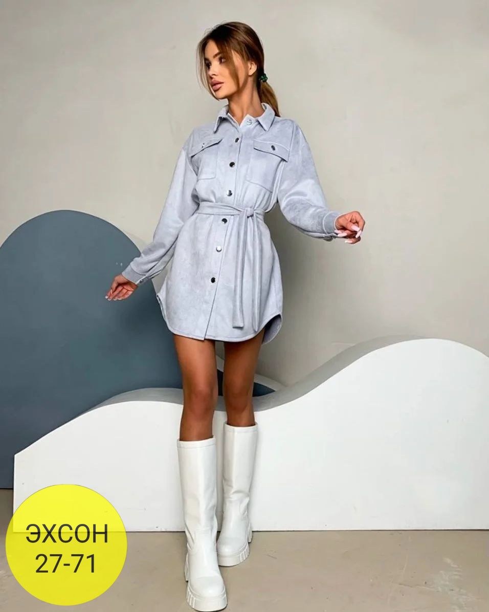 рубашка платье женская,платье рубашка с поясом,платье рубашка,платье замшевое короткое,платье рубашка вельвет
