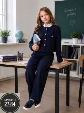 Костюм