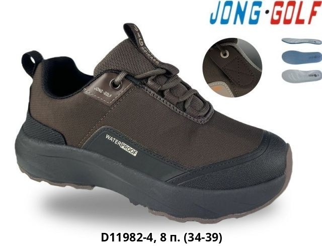 кроссовки,кроссовки jong golf,детские кроссовки,кроссовки летни, оптом