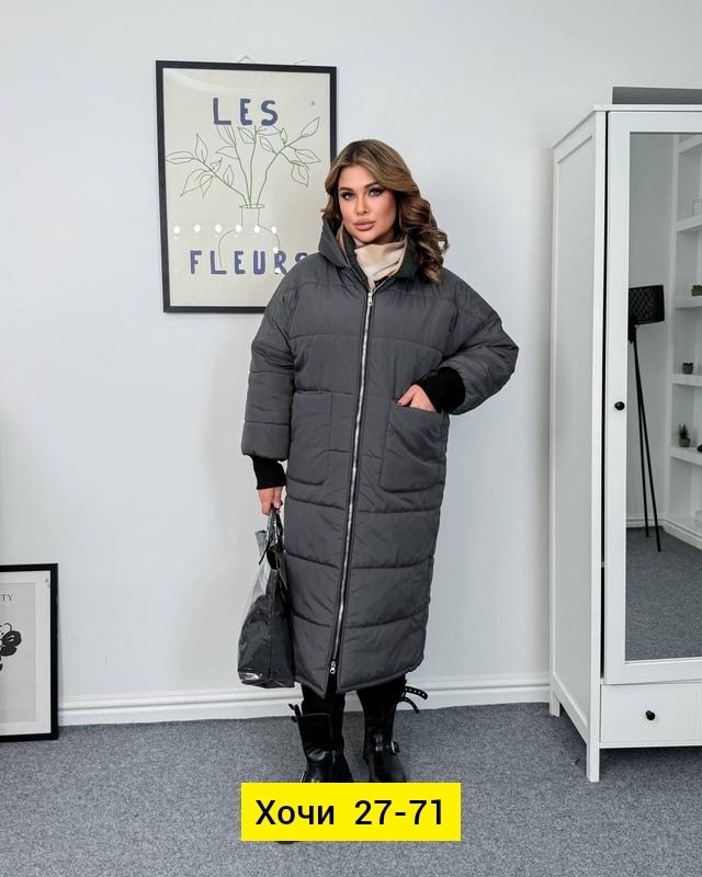 куртка женская зима,женская зимняя куртка,женская куртка,куртка пуховик женский,куртка женская зимняя длинная