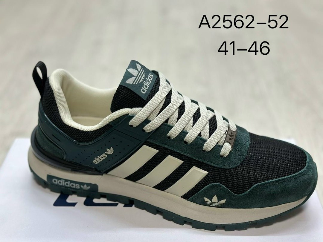 кроссовки мужские adidas,кроссовки adidas,кроссовки мужские летние adidas,,кроссовки adidas adidas
