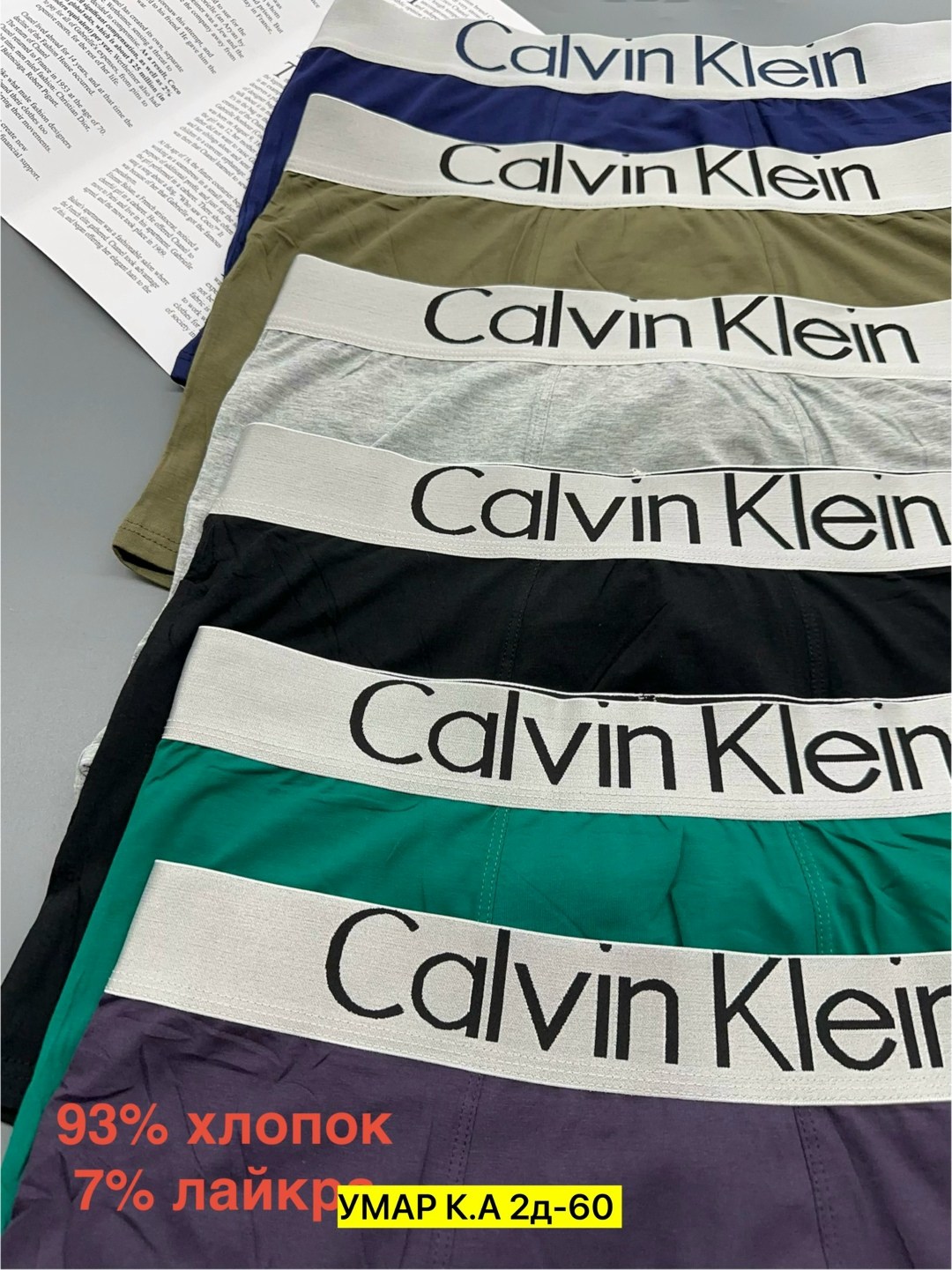 трусы calvin klein мужские,кельвин кляйн трусы мужские,набор мужских трусов calvin klein,трусы кельвин кляйн мужская набор,трусы calvin klein