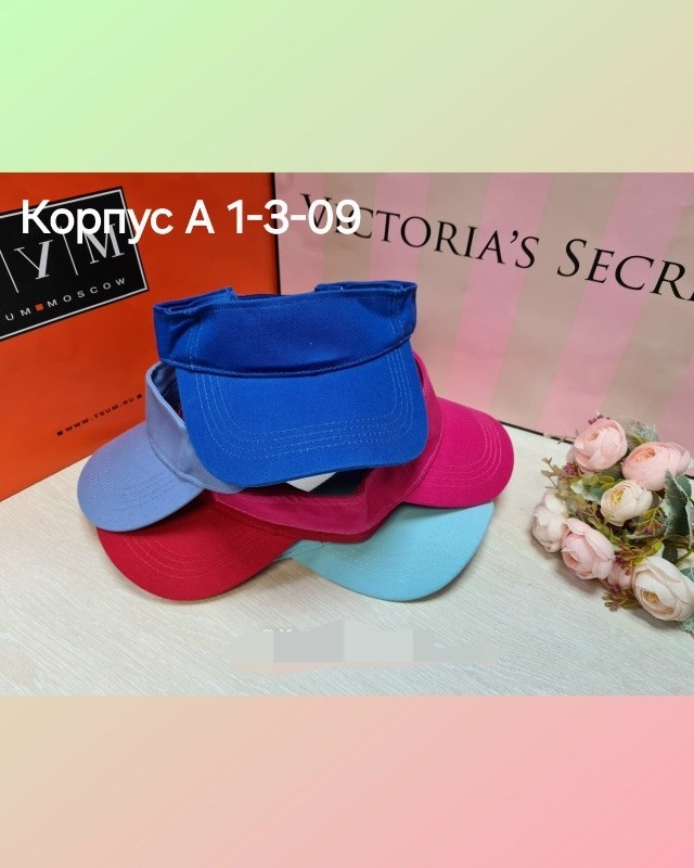 козырек шляпа,женская шляпа,козырек со стразами,кепка козырек,кепка женская